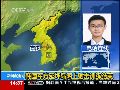 韩国军方射击训练结束 仅延续一个小时