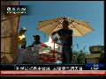 墨西哥民众追求低碳生活 用太阳能烹调美食