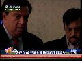 美国官员称朝鲜愿意就核问题作出让步