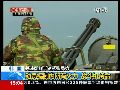 韩国军方射击训练结束 朝军未现异常动向