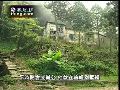 2004-11-14凤凰大放送 庐山风云（上）