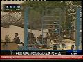 科特迪瓦总统争议恐危及当地法国侨民安全