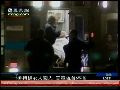 美一女子持枪闯入电视台致广播中断一小时