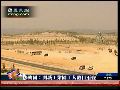 韩官方表示在朝鲜开城工业园区工人数目不变