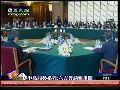 美日韩高度怀疑朝鲜诚意 六方会谈难重开
