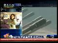 韩军再次举行军演 延坪岛气氛大致平静