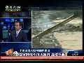 杜平：延坪岛事件后 韩国欲用军演安抚民众