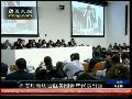 安理会与各国青年代表对话 共议世界和平