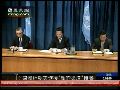 韩媒称美朝恢复通过“纽约渠道”接触对话