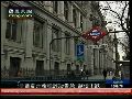 葡萄牙希腊信贷评级告急引发欧债价格下跌