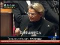 法重申支持瓦塔拉总统身份 促巴博尽快放权