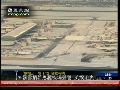 暴雪损坏希斯罗机场声誉 卡梅伦表沮丧
