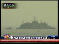 韩媒称朝在西海增设导弹部署 韩国加强警戒