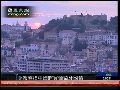 外媒称中国将购买葡萄牙国债 央行不予置评