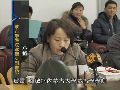 蒙古文学巨著《那木吉乐舍旺文集》首发