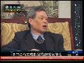 孙振宇表示中企有能力应对贸易摩擦常态化