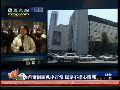 韩国再次大规模军演 首尔街头秩序正常