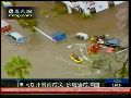 美国南加州洪水泛滥 大批居民紧急疏散