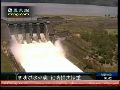 澳大利亚遭遇洪水袭击 经济损失惨重