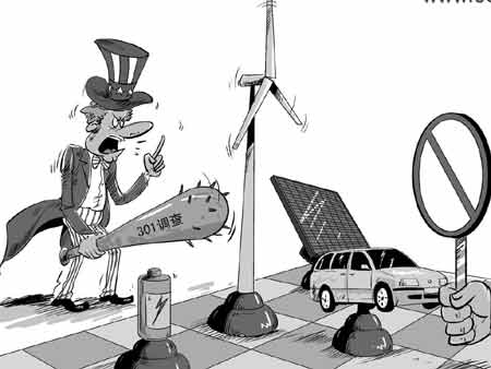 2010-12-23 金石财经 - 美国指控中国补贴风力