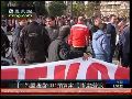 希腊国会通过2011年预算案引大规模示威罢工