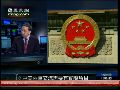 郑浩：实际合作项目支撑中美两军关系发展
