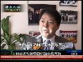 日本前防卫大臣盼中国斡旋朝鲜半岛局势