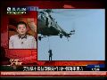 宋晓军：路透社有何理据揣测中国航母计划