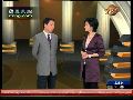 何亮亮：中美博弈 2010成“中美共治”元年