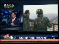 杜平：美三航母群齐聚远东 为施压防止战争