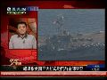 宋晓军：“美三大航母震慑朝鲜”只是个剧本