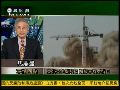 马鼎盛：美若派军登陆朝鲜或引发中国出兵