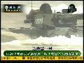 台民调显示8成民众愿为保卫台湾上战场