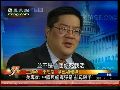 美专家：中国反舰导弹是“航母杀手”