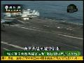 李明博强调韩军以硬制硬 朝称不会一忍再忍