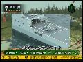 美媒称解放军海军陆战队规模将进一步扩大