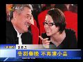 宋丹丹称将告别春晚不再演小品