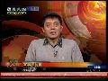宋晓军：美谈“航母杀手”为军费找借口