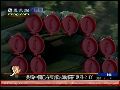 美称中国已在东部沿海部署东风21D导弹