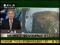 马鼎盛：中国战机赴钓鱼岛巡航力度还不够