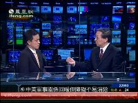 郑浩：中国军方会问什么 盖茨会问什么