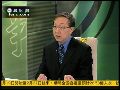 郑浩：中美存在共同利益 两国必将紧密合作