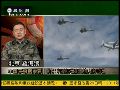 罗海涛：中国隐形战机将与无人机协同作战
