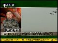 罗海涛：中国战机机载设备和航电系统先进