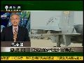 马鼎盛：中国新一代战机发动机与西方差距大