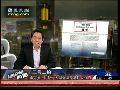 李克强文章：用13亿人口做乘法激动人心