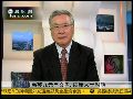 邱进益：马英九元旦文告是对大陆政策的呼应