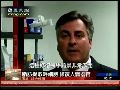 美科学家从人体脂肪提取干细胞修复损坏器官