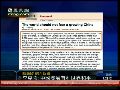 李克强引用诗经 向西方人诠释小康社会