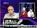 赵本山谈春晚小品：徒弟们抓阄上